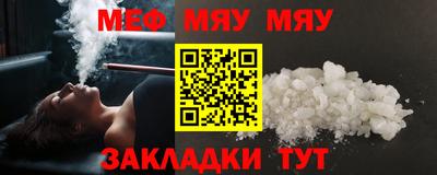 не бодяженный Кумертау