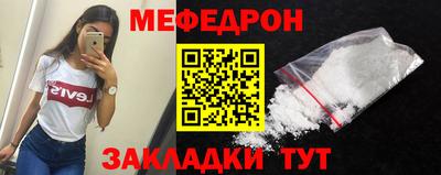 ECSTASY Ливны