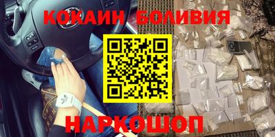 ECSTASY Ливны