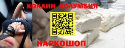 ECSTASY Ливны