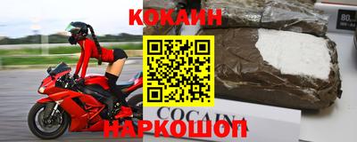 ECSTASY Ливны