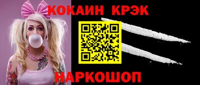 сатива Лесосибирск