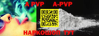 ECSTASY Ливны
