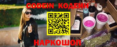 не бодяженный Кумертау