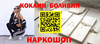 ECSTASY Ливны