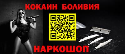 прущий лед Ликино-Дулёво