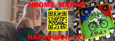 прущая мука Кулебаки