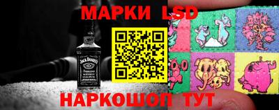 прущий лед Ликино-Дулёво