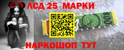 марихуана Кунгур