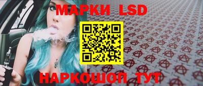 прущий лед Ликино-Дулёво