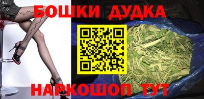 прущий лед Ликино-Дулёво