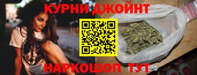 прущий лед Ликино-Дулёво