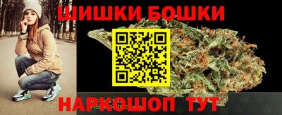 не бодяженный Кумертау
