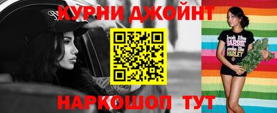 ECSTASY Ливны