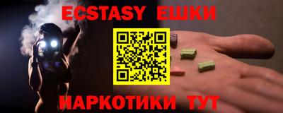 не бодяженный Кумертау