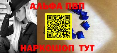 прущий лед Ликино-Дулёво