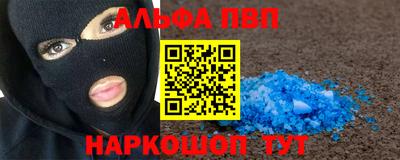 ECSTASY Ливны