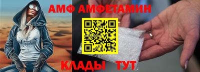 не бодяженный Кумертау