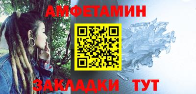 прущий лед Ликино-Дулёво