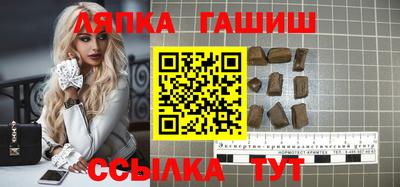 ECSTASY Ливны