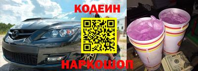 прущий лед Ликино-Дулёво