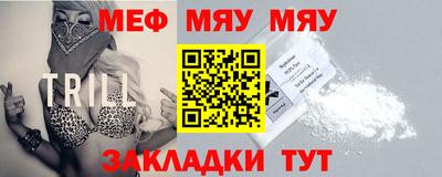 не бодяженный Кумертау