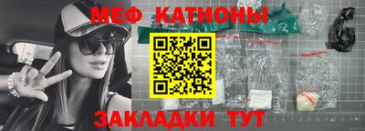 марихуана Кунгур