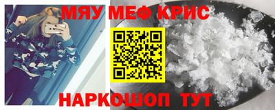 прущая мука Кулебаки