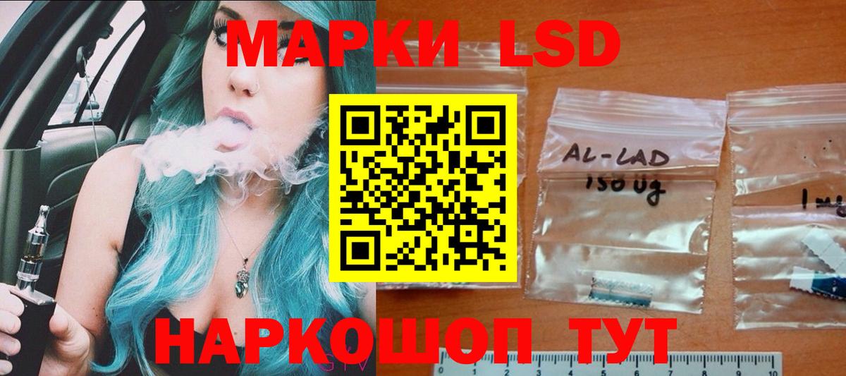 Шахты  Лсд 25 экстази ecstasy  Лсд 25 экстази  ЛСД экстази ecstasy  Вход с VPN 